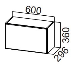 Шкаф кухонный настенный Стайл, ШГ600/360 горизонтальный, МДФ в Благовещенске