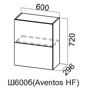 Распашной кухонный шкаф Модерн New барный, Ш600б(Aventos HF)/720, МДФ в Благовещенске