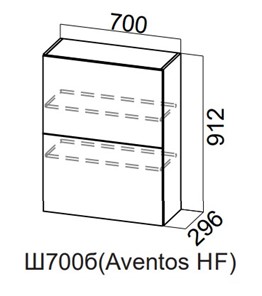 Шкаф навесной на кухню Модерн New барный, Ш700б(Aventos HF)/912, МДФ в Благовещенске