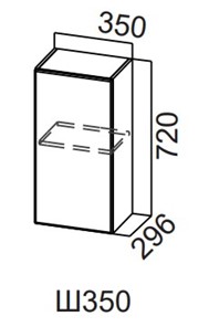 Распашной кухонный шкаф Модерн New, Ш350/720, МДФ в Благовещенске