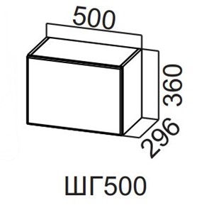 Шкаф на кухню Прованс ШГ500/360, белый в Благовещенске