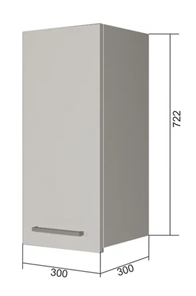 Кухонный шкаф В7 20, Антрацит/Белый в Благовещенске