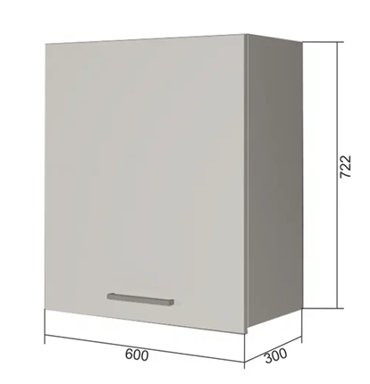 Кухонный шкаф В7 60, Бетон пайн/Белый в Благовещенске - изображение