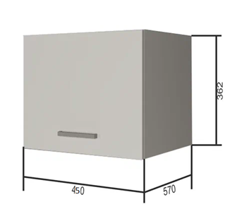 Кухонный шкаф ВГ45Г, Серый/Антрацит в Благовещенске