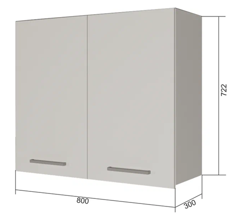 Сушильный шкаф на кухню ВС7 80, Сатин/Белый в Благовещенске - изображение