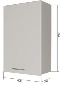 Сушильный шкаф на кухню ВС9 60, МДФ Графит/Антрацит в Благовещенске