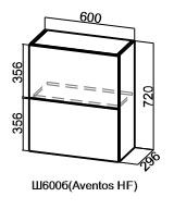 Кухонный барный шкаф Модус, Ш600б/720, (Aventos HF), галифакс в Благовещенске