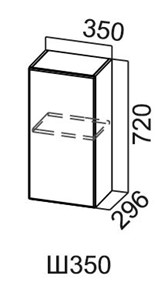 Кухонный шкаф Модус, Ш350/720, галифакс в Благовещенске