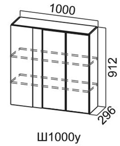 Навесной шкаф Модус, Ш1000у/912, фасад "галифакс табак" в Благовещенске