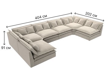 П-образный диван Лига-040, Бежевый (микровельвет) в Благовещенске - предосмотр 6