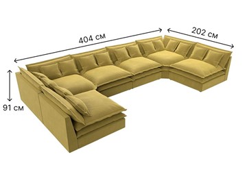 П-образный диван Лига-040, Желтый (микровельвет) в Благовещенске - предосмотр 6
