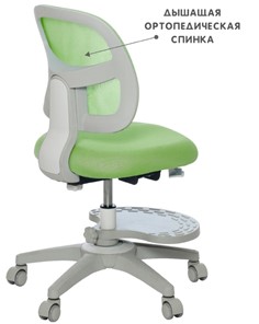 Растущее кресло Holto-22 зеленое в Благовещенске - предосмотр 6