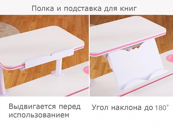Растущая парта + стул Комплект Mealux EVO Evo-30 BL (арт. Evo-30 BL + Y-115 KBL), серый, розовый в Благовещенске - изображение 3