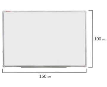 Доска магнитная настенная BRAUBERG 100х150 см, алюминиевая рамка в Благовещенске - предосмотр 8