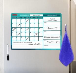 Доска-планинг магнитная на холодильник BRAUBERG, "Месяц и Неделя", 42х30 см с маркером и салфеткой в Благовещенске - предосмотр 4