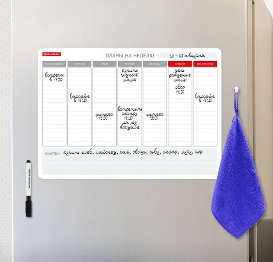 Магнитная доска-планинг на холодильник BRAUBERG на неделю, 42х30 см с маркером и салфеткой в Благовещенске - изображение 4